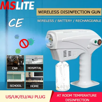 novedades 2020 wireless disinfection spray gun fog sprayer machine atomizing sterilizing machine fogging
novedades 2020 wireless disinfection spray gun fog sprayer machine atomizing sterilizing machine fogging