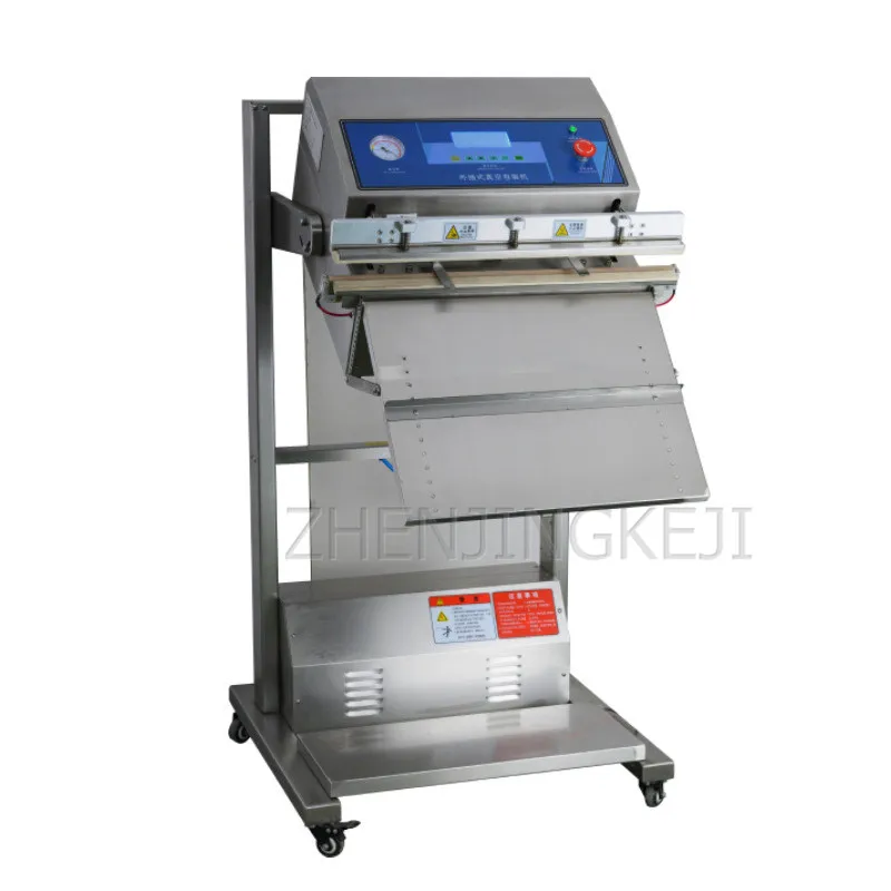 External Pumping Vacuum Package Machine Food Vacuum Seal Machine Vacuumize Charge Nitrogen Restaurant Food Processing Equipment
External Pumping Vacuum Package Machine Food Vacuum Seal Machine Vacuumize Charge Nitrogen Restaurant Food Processing Equipment