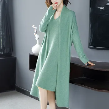Luxury high quality Suspender Vest Dress + women Cardigan 2pcs Suits 2019 winter Office Ladies Elegant Knitting Clothing Sets 
Luxury high quality Suspender Vest Dress + women Cardigan 2pcs Suits 2019 winter Office Ladies Elegant Knitting Clothing Sets