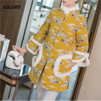 2019 Autumn Winter Fashion Parka Jacket High Quality Women Vintage Jacquard Print Rabbit Hair Patchwork Warm Parka Coat Yellow
2019 Autumn Winter Fashion Parka Jacket High Quality Women Vintage Jacquard Print Rabbit Hair Patchwork Warm Parka Coat Yellow