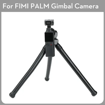 Professional Camera Tripod Mini Tripod Flexible Handheld Camera Holder Vogue with Gimbals for Xiaomi FIMI PALM
Professional Camera Tripod Mini Tripod Flexible Handheld Camera Holder Vogue with Gimbals for Xiaomi FIMI PALM