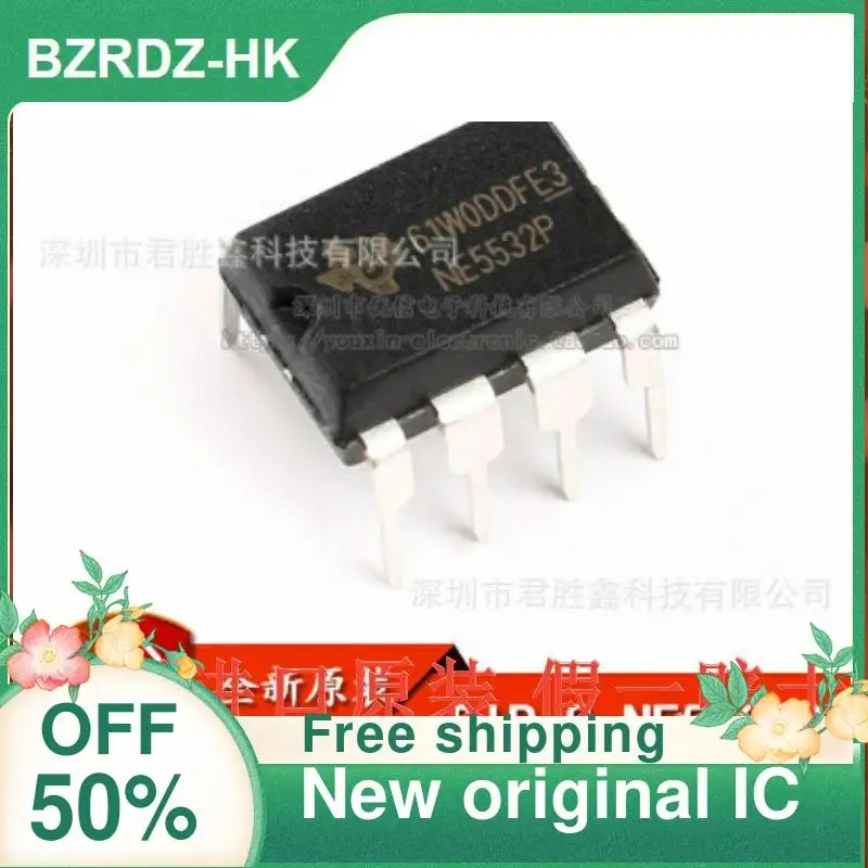 50 шт. NE5532P DIP8 новый оригинальный IC
50 шт. NE5532P DIP8 новый оригинальный IC