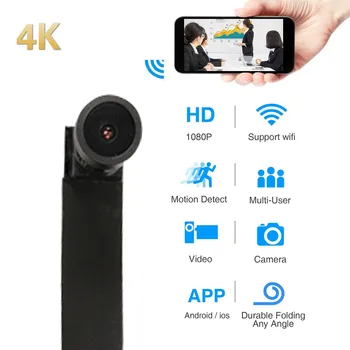 4K Ultra Mini WIFI Flexible Camera Full HD Video Audio Recorder Motion Detection Camcorder IP P2P Micro Cam
4K Ultra Mini WIFI Flexible Camera Full HD Video Audio Recorder Motion Detection Camcorder IP P2P Micro Cam