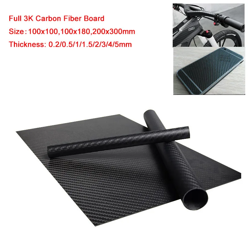 Full 3K Carbon Fiber Board High strength Plate Sheet 100x100,100x180,200x300mm * Thickness 0.2/0.5/1/1.5/2/3/4/5mm Model Twill
Full 3K Carbon Fiber Board High strength Plate Sheet 100x100,100x180,200x300mm * Thickness 0.2/0.5/1/1.5/2/3/4/5mm Model Twill