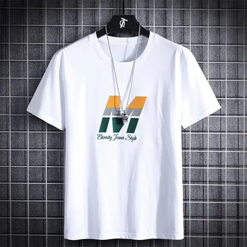 HIO HOP LOOSE Mens T-shirts Fashion 2020 Summer Short Sleeves BLACK WHITE Tshirt Tees Plus Asian OVERSize L-6XL 7XL 8XL 
HIO HOP LOOSE Mens T-shirts Fashion 2020 Summer Short Sleeves BLACK WHITE Tshirt Tees Plus Asian OVERSize L-6XL 7XL 8XL