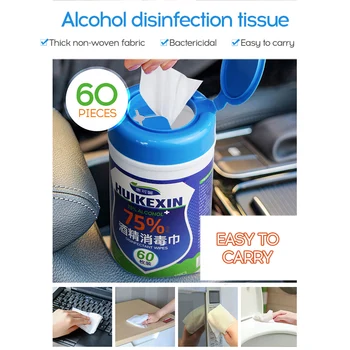 60pcs Disinfection Alcohol Wipes Alcohol Disposable 75% Cleaning Wipes Car Used Disinfection Alcohol Wipes
60pcs Disinfection Alcohol Wipes Alcohol Disposable 75% Cleaning Wipes Car Used Disinfection Alcohol Wipes