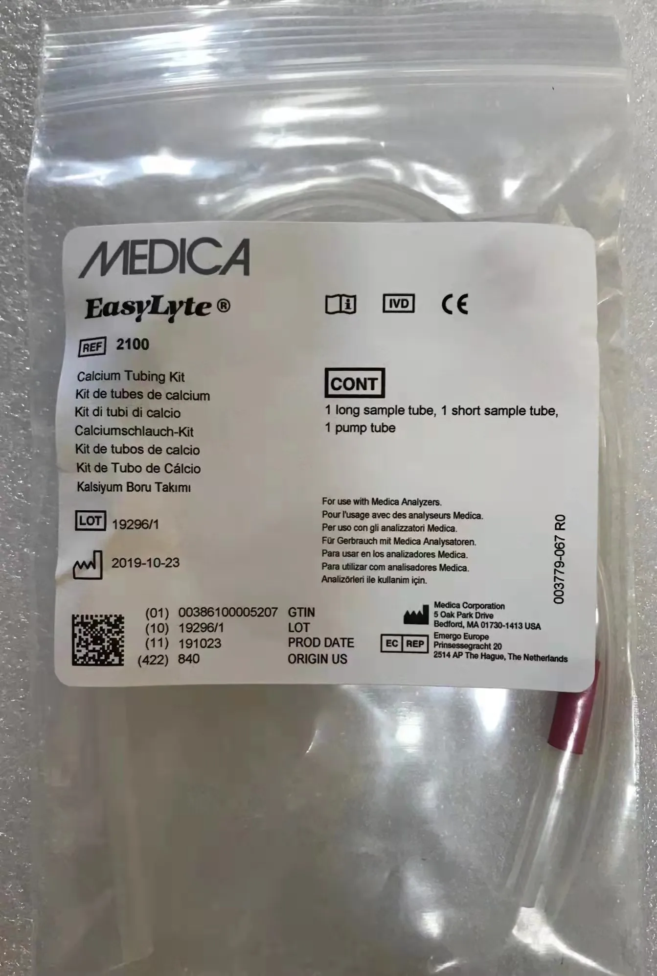 

Me dica PN：2100 1Set of tubes for EasyLyte Plus Na / K / Cl ，new original