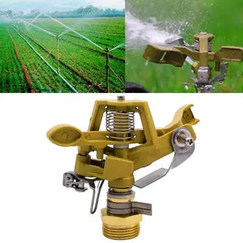 Multipurpose Auto-rotate Copper Rotate Water Sprinkler Spray Nozzle Connector Rocker Arm Garden Irrigation Watering Tool
Multipurpose Auto-rotate Copper Rotate Water Sprinkler Spray Nozzle Connector Rocker Arm Garden Irrigation Watering Tool