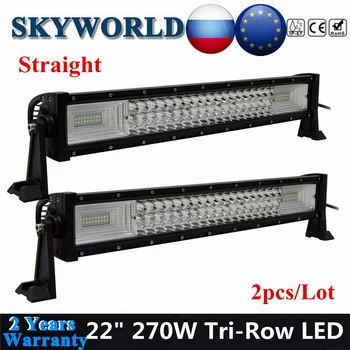 2pcs 22inch 270W 7D Tri Row LED Light Bar Combo Offroad For Car Tractor Truck 4x4 SUV 4WD UTE ATV LED Driving Fog Lamp 12V 24V
2pcs 22inch 270W 7D Tri Row LED Light Bar Combo Offroad For Car Tractor Truck 4x4 SUV 4WD UTE ATV LED Driving Fog Lamp 12V 24V