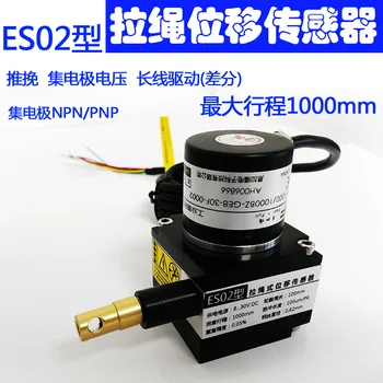 Draw Wire Displacement Sensor Draw Wire Sensor Draw Wire Encoder Draw Wire Encoder Draw Wire Electronic Ruler Basic-type
Draw Wire Displacement Sensor Draw Wire Sensor Draw Wire Encoder Draw Wire Encoder Draw Wire Electronic Ruler Basic-type