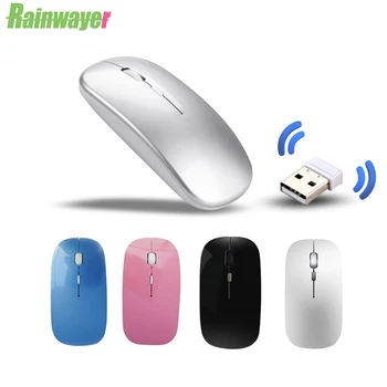 Computer Wireless Mouse Rechargeable Mice for Laptop Notebook Ultra Thin 2.4G Optical Mouse With USB Receiver Air Mouse
Computer Wireless Mouse Rechargeable Mice for Laptop Notebook Ultra Thin 2.4G Optical Mouse With USB Receiver Air Mouse