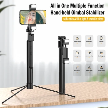 Multi-function Handheld Stabilizer Selfie Stick phone Tripod with Detachable Fill-in Lights & Remote Shutter Photography monopod
Multi-function Handheld Stabilizer Selfie Stick phone Tripod with Detachable Fill-in Lights & Remote Shutter Photography monopod