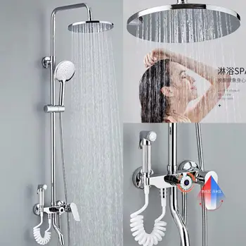 Full Copper Three Archives Shower Shower Suit Household Dark Outfit Shower Device More Function Bath Suit Get Wet In The Rain
Full Copper Three Archives Shower Shower Suit Household Dark Outfit Shower Device More Function Bath Suit Get Wet In The Rain