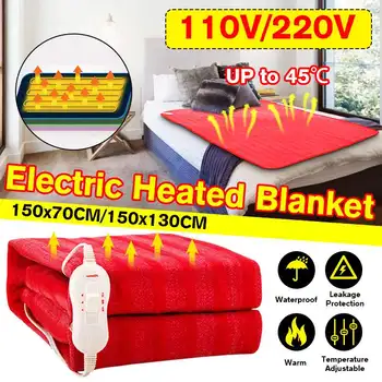 Electric Blanket Double Single 110V-220V Waterproof Temperature Adjustable Warm Bed Heater Heating Pad Heated Mat
Electric Blanket Double Single 110V-220V Waterproof Temperature Adjustable Warm Bed Heater Heating Pad Heated Mat