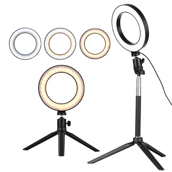 Photography 6 Inch Mini LED Ring Light Lamp 3 Lighting Modes Mini Desktop Tripod Ballhead for Selfie for Selfie Makeup youtube
Photography 6 Inch Mini LED Ring Light Lamp 3 Lighting Modes Mini Desktop Tripod Ballhead for Selfie for Selfie Makeup youtube