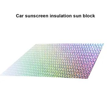 Car Sunscreen Insulation Sun Block Car Automatic Telescopic Folding Sunscreen Insulation Sun Block Windshield Sun
Car Sunscreen Insulation Sun Block Car Automatic Telescopic Folding Sunscreen Insulation Sun Block Windshield Sun