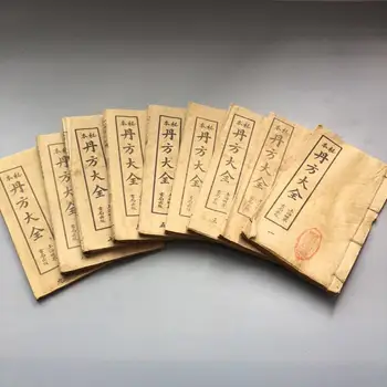 China old thread stitching book 9 books of Medical books 
China old thread stitching book 9 books of Medical books