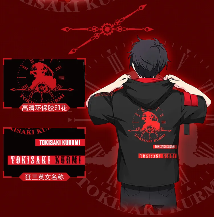 MGC-T003-4