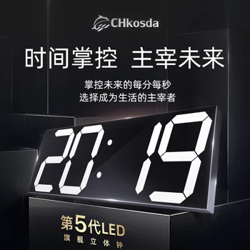 Wall Clock Mirror Alarm Clock Electronic Temperature Snooze Clocks USB Nightlight Digital LED Watch Home Decoration B50
Wall Clock Mirror Alarm Clock Electronic Temperature Snooze Clocks USB Nightlight Digital LED Watch Home Decoration B50