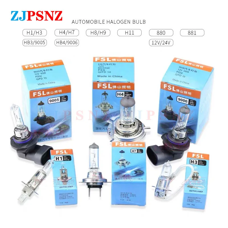 

10Pcs/lot Car Light Motercycle Halogen Bulb Voiture H1 H3 H4 H7 H8 H9 H11 880 881 9005 9006 12 HB3 HB4 12V 24V 55W 100W 90W