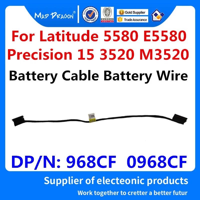 MAD DRAGON Brand laptop new Battery Cable Wire For Dell Latitude 5580 E5580 / Precision 3520 M3520 CDM80 968CF 0968CF | Компьютеры и