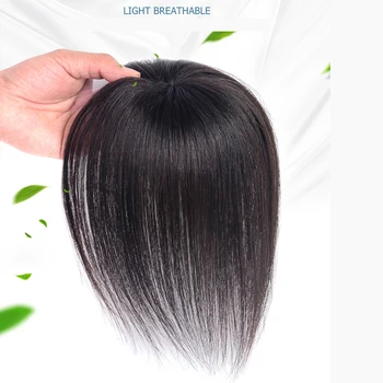 WTB Top Piece Closure Toupee Straight Synthetic Protein Silk Hair Hand-made Natural Black Topper Hairpiece with Bang Hair Piece
WTB Top Piece Closure Toupee Straight Synthetic Protein Silk Hair Hand-made Natural Black Topper Hairpiece with Bang Hair Piece