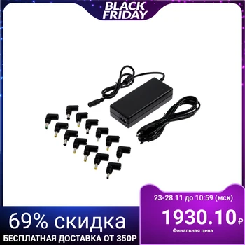 Universal charger for laptop Luazon ZU20, 120 W, with adapters 13 pcs 4601758
Universal charger for laptop Luazon ZU20, 120 W, with adapters 13 pcs 4601758