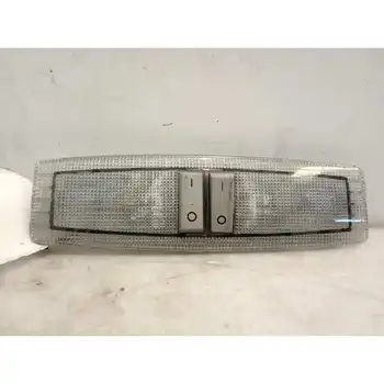 8204063 Interior light Opel Astra H Sedan Enjoy
8204063 Interior light Opel Astra H Sedan Enjoy