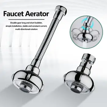 Adjusting kitchen Faucet Nozzle Faucet Adapter 360 Rotate Water Saving Movable Tap Head Aerator Kitchen Faucet 4 Style
Adjusting kitchen Faucet Nozzle Faucet Adapter 360 Rotate Water Saving Movable Tap Head Aerator Kitchen Faucet 4 Style
