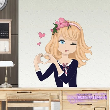 Clothing Store Shoes Wall Sticker Cute Girls Decoration Clothing Store Decal Cloakroom Showcase Decor Clothing Shop Glass Decal
Clothing Store Shoes Wall Sticker Cute Girls Decoration Clothing Store Decal Cloakroom Showcase Decor Clothing Shop Glass Decal