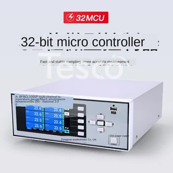 Temperature recorder color screen temperature pressure current multi-channel industrial grade recording instrument
Temperature recorder color screen temperature pressure current multi-channel industrial grade recording instrument