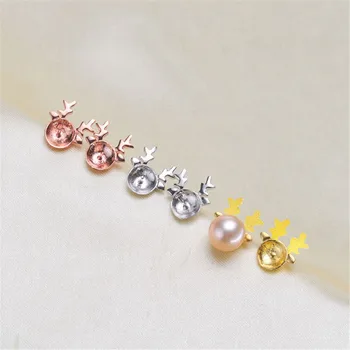 oysters Pearl Earring Accessories Copper Silver Plating Earring Clasps Hooks Findings With Loop Clasp Base For Diy YYED-093
oysters Pearl Earring Accessories Copper Silver Plating Earring Clasps Hooks Findings With Loop Clasp Base For Diy YYED-093