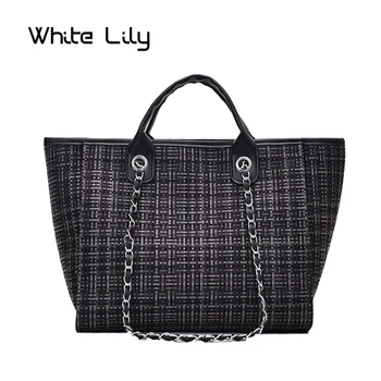 New Women's Tote Bag Fashion Nylon Knitting Large Handbag Chains Shoulder Bags Ladies Big Messenger Bag Shopping Bag 
New Women's Tote Bag Fashion Nylon Knitting Large Handbag Chains Shoulder Bags Ladies Big Messenger Bag Shopping Bag