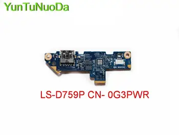 Original for DELL 17 R4 USB board BAP10 LS-D759P CN- 0G3PWR tested good free shipping
Original for DELL 17 R4 USB board BAP10 LS-D759P CN- 0G3PWR tested good free shipping