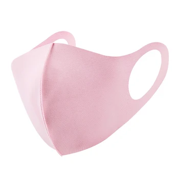 New Pure Color Sponge Material Face Mask Cover Reusable and Washable Anti-smog and Pm2.5 Dustproof Faccia Maschere Unisex Adult
New Pure Color Sponge Material Face Mask Cover Reusable and Washable Anti-smog and Pm2.5 Dustproof Faccia Maschere Unisex Adult