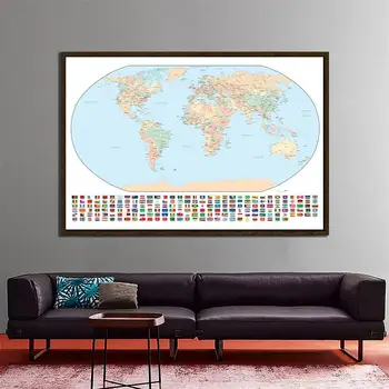 Regular World Map Non-woven Inkjet Map With National Flags For Culture And Education 150x225cm
Regular World Map Non-woven Inkjet Map With National Flags For Culture And Education 150x225cm