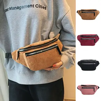 Fashion Ladies Women Bum Bag Fanny Pack Money Wallet Travel Holiday Pouch Corduroy Waist Bag Belt Sport Vintage Satchel Packs
Fashion Ladies Women Bum Bag Fanny Pack Money Wallet Travel Holiday Pouch Corduroy Waist Bag Belt Sport Vintage Satchel Packs