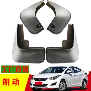 Car Mud Flaps Mudflaps Splash Guards Mud Flap Mudguards Fender For Hyundai Elantra Car Styling
Car Mud Flaps Mudflaps Splash Guards Mud Flap Mudguards Fender For Hyundai Elantra Car Styling