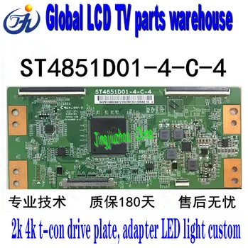 Original Huaxing photoelectric st4851d01-4-c-4 upgrade st4851d01-4-c-2 logic board
Original Huaxing photoelectric st4851d01-4-c-4 upgrade st4851d01-4-c-2 logic board