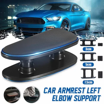 Universal Anti-fatigue Adjustment Car Left Hand Armrest Elbow Support Bracket Arm Rest Pad For Honda/VW/Toyota/BMW
Universal Anti-fatigue Adjustment Car Left Hand Armrest Elbow Support Bracket Arm Rest Pad For Honda/VW/Toyota/BMW