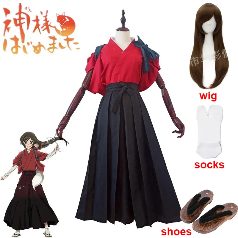 Anime Momozono Nanami Kamisama Kiss Cosplay Costume Momozono Nanami Cosplay Costumes Halloween Japanese Kimono Set
Anime Momozono Nanami Kamisama Kiss Cosplay Costume Momozono Nanami Cosplay Costumes Halloween Japanese Kimono Set