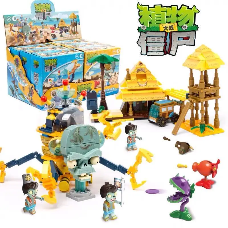 Plants vs. Zombies Building Blocks Small Particle Assembly Set Children's Anime Toy Shooting Game Building Blocks Christmas Gift
Plants vs. Zombies Building Blocks Small Particle Assembly Set Children's Anime Toy Shooting Game Building Blocks Christmas Gift
