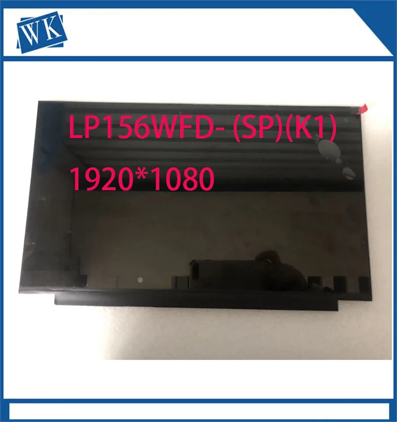 

LP156WFD-SPK1NV156FHM-T06 B156HAK02.3 dokunmatik LED ekran montaj matris dizüstü bilgisayar 15.6 "FHD 1920*1080 40 pim