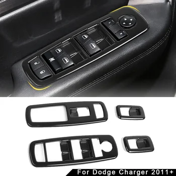 4pcs/Set Window Lift Switch Panel Cover Trim Bezel Decor For Dodge Charger 2011+ Brand New And High Quality Accessories
4pcs/Set Window Lift Switch Panel Cover Trim Bezel Decor For Dodge Charger 2011+ Brand New And High Quality Accessories