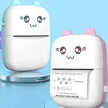 New Wireless Mini Thermal Printer Photo Pocket Photo Printer Printing For Android IOS Mobile Phone Mini Bluetooth Label Printer
New Wireless Mini Thermal Printer Photo Pocket Photo Printer Printing For Android IOS Mobile Phone Mini Bluetooth Label Printer