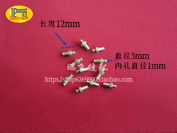 Dock Valve Valve for Double Needle Presser Foot, 768 Splitter Pin, Sewing Machine Accessories
Dock Valve Valve for Double Needle Presser Foot, 768 Splitter Pin, Sewing Machine Accessories