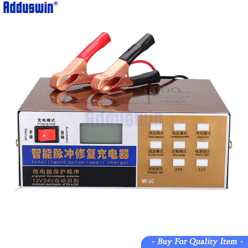 New110V/220V Full Automatic Car Battery Charger Intelligent Pulse Repair Battery Charger 12V/24V Truck Motorcycle Charger
New110V/220V Full Automatic Car Battery Charger Intelligent Pulse Repair Battery Charger 12V/24V Truck Motorcycle Charger