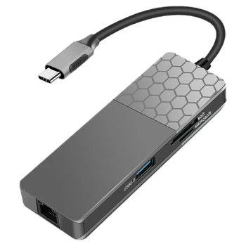 HOT-Type-C Docking Station USB 7 in 1 HDMI Network Interface TypeC HUB Accessories
HOT-Type-C Docking Station USB 7 in 1 HDMI Network Interface TypeC HUB Accessories
