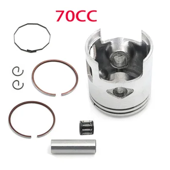 70cc 47mm Cylinder PISTON Piston+ Rings +Gasket + 10mm Wrist Pin SET 10MM PIN FOR JOG MINARELLI 2-STROKE SCOOTER MOTOR
70cc 47mm Cylinder PISTON Piston+ Rings +Gasket + 10mm Wrist Pin SET 10MM PIN FOR JOG MINARELLI 2-STROKE SCOOTER MOTOR
