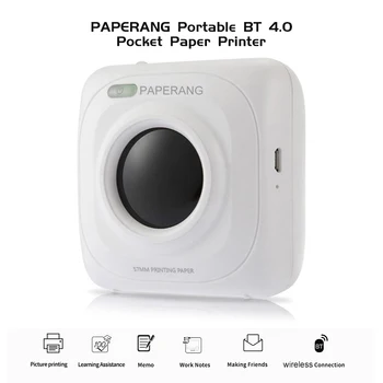 Bluetooth Wireless Small Thermal Printer Portable Bluetooth Printer 58mm Photo Printer for Android iOS Windows
Bluetooth Wireless Small Thermal Printer Portable Bluetooth Printer 58mm Photo Printer for Android iOS Windows